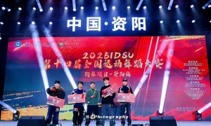 2026年用户力荐的成人街舞培训靠谱机构