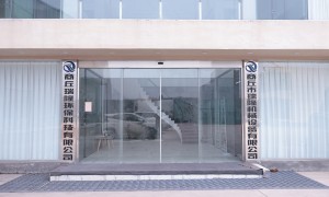瑞隆环保技术实力如何