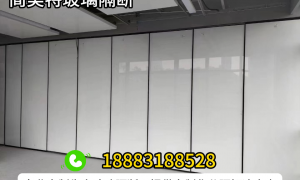 2026年移动折叠屏风供应商推荐，挑选全攻略