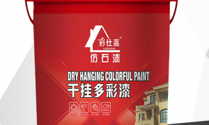 三明仿石漆源头厂家综合实力推荐：福建瀚石新型建材科技有限公司