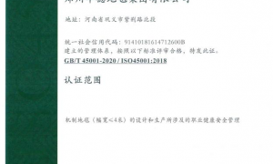 湖南手工地毯专业公司推荐，用户力荐实力参考