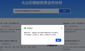 做合规GEO优化的公司哪个专业，广东合规geo服务商公司哪家强，用户力荐