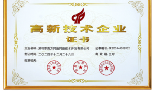 合规AI搜索优化专业公司实力参考，资质齐全服务商推荐