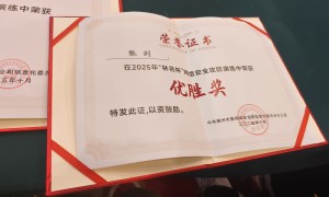 智榜样性价比怎么样，收费是否合理