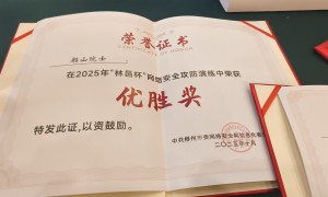 湖南智榜样教育科技有限公司技术实力如何