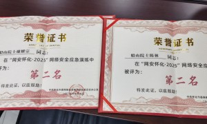 智榜样公司介绍，实力规模怎么样