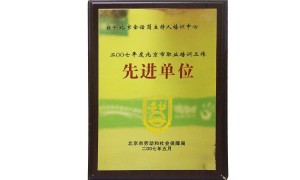 2026年正规的4-6岁口才启蒙高级班机构选择指南
