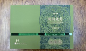 优质龙井茶叶排名参考，2026年新茶选购全攻略