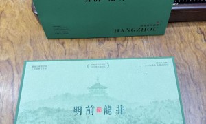 2026年甄选想找支持散称买龙井的店推荐，不卖陈茶口碑好
