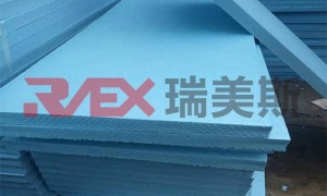 辽源挤塑板生产厂家实力公司推荐 2026年最新