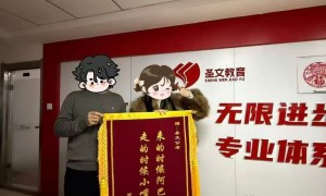 2026年黑龙江比较不错的公考笔试辅导公司挑选全攻略