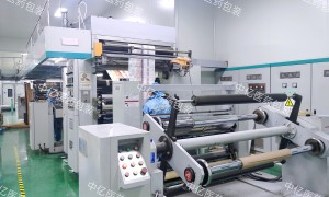延边自治州知名的食品包装设计公司推荐：吉林省中亿医药包装专业服务商评选