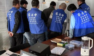 杭州热水器维修培训机构实力参考 家洁净教育值得信赖