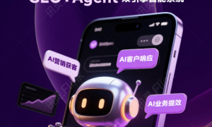 2026年成立多年的医疗器械客户开发AI布局公司实力与用户口碑
