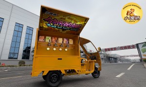 2026年济南广受信赖的便携式售酒车、移动打酒车精品定制服务商家客户口碑力荐