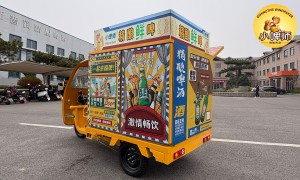 2026年评价高的打酒车定制工厂 小商品城鲜啤销售设备甄选