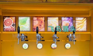 2026年工厂直供的移动打酒车推荐什么企业，靠谱厂家实力参考
