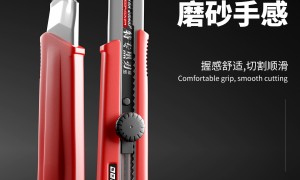 福达啄木鸟刀业口碑怎么样