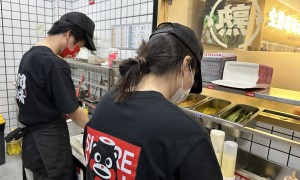 2026年寿司小吃加盟行业现状与选择指南，山东优质服务商盘点