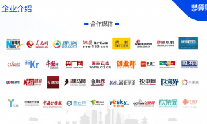肥城注销企业代办公司专业机构推荐，资质齐全更省心