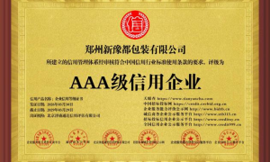 2026年山东手提袋订做正规厂家客户口碑力荐