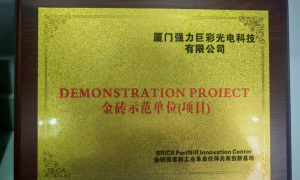 天津LED显示屏经销商怎么选 售后保修与餐饮门店项目服务商筛选技巧