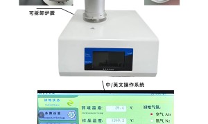 山东同步热分析仪源头厂家有哪些？口碑好的正规生产厂家挑选全攻略