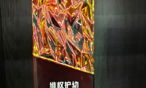 遗产继承法律事务所推荐哪些，芷衡律所王晓月律师客户口碑力荐