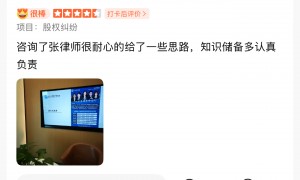 2026年口碑好的起草婚前协议律师选哪家，团队实力测评与避坑挑选指南