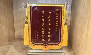 2026年靠谱的婚前协议律师咨询哪家强服务商质量参考评选
