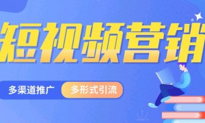 2026年AI搜索营销推广系统挑选全攻略：正规服务商推荐
