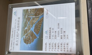 靠谱的隔热条定制工厂综合实力推荐