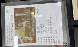 佛山隔热条源头厂家品牌有哪些：正规厂家实力盘点与用户口碑