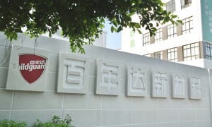 2026年福州外墙仿石漆加盟品牌个性化定制厂家甄选实力参考