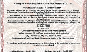 建筑保温挤塑板源头厂家实力参考，冷库专用挤塑板合作案例盘点