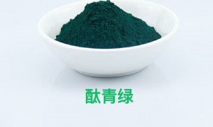 广东用料扎实的涂料用酞青绿颜料源头生产厂家价格公道不玩套路