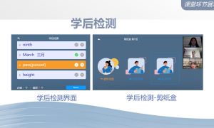 2026年省心的AI英语伴学软件开发机构行业观察与实务选择参考