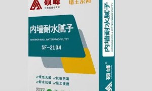 南京口碑好的外墙腻子粉服务厂商用户力荐