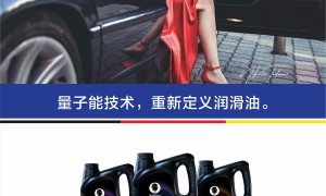 2026年中国天津环保型润滑油厂商推荐，正规源头厂家实力参考