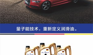 2026年靠谱的润滑油制造企业质量参考评选
