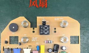 广东冰淇淋机控制板靠谱供应商测评排名，实力参考