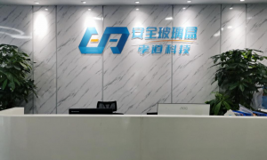 浙江软件供应链安全二进制开源软件分析服务商客户口碑力荐 可信中心仓方案选择指南