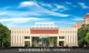 龙门消防维保单位哪家专业，资质齐全服务商筛选