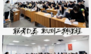 2026年热门的体育教师编培训机构用户力荐