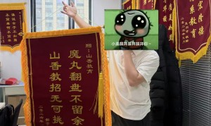 2026年黑龙江线上事业编D类培训机构有哪些？错题整理服务实力参考