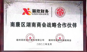 想找学会计的机构有什么比较好的推荐几个吗 行业现状与选择指南