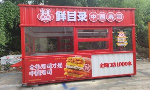 金同创岗亭批发报价技术实力怎么样