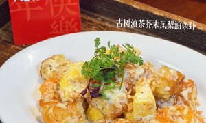 2026年有实力的漂亮饭品牌对比，用户力荐有幸小食院