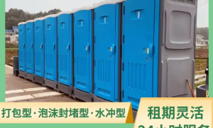 湖南2026年口碑好的水马围挡供应商筛选名录
