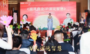 杭州行业头部的老板演讲培训推荐：想在千人峰会发言找哪家培训推荐，机构筛选名录